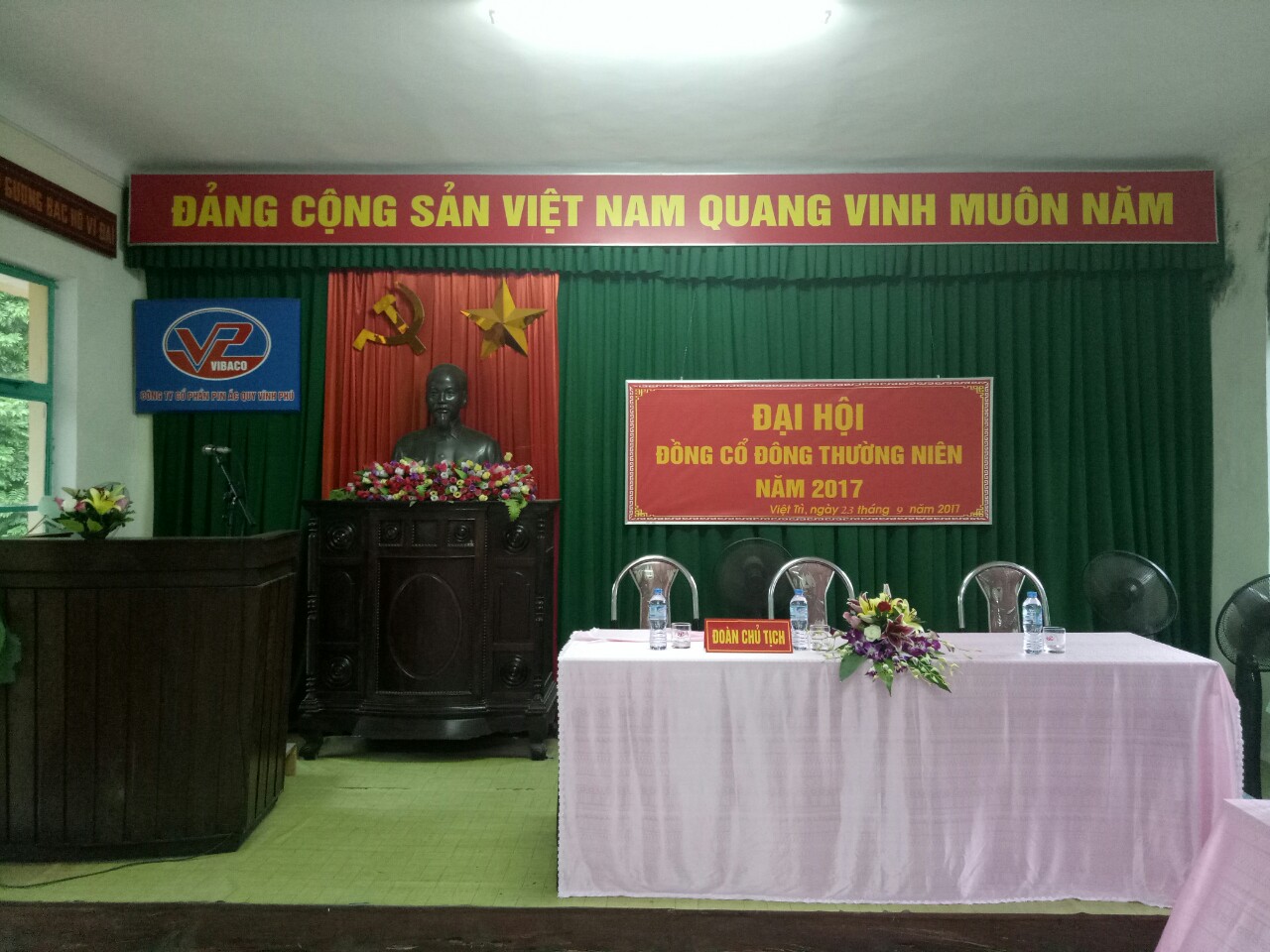 Đại hội đồng cổ đông thường niên năm 2017